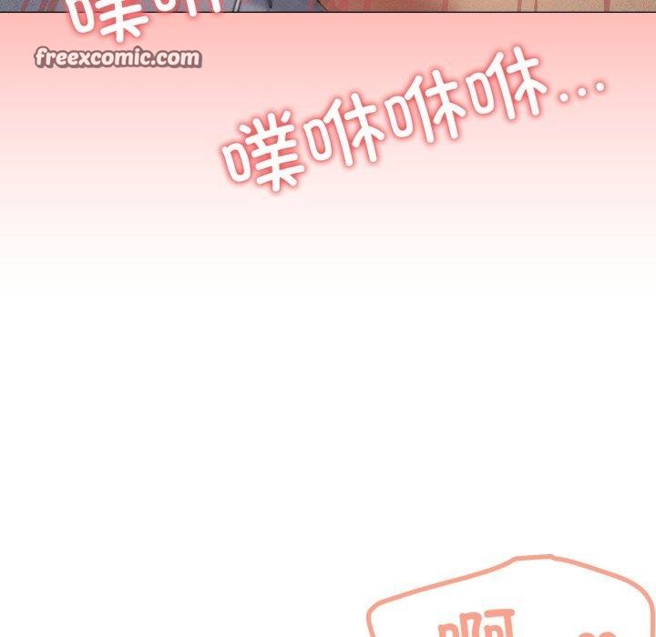第45话 - 第112.jpg页