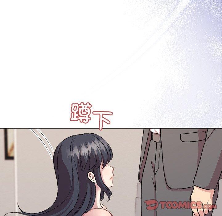 第51话 - 第12.jpg页