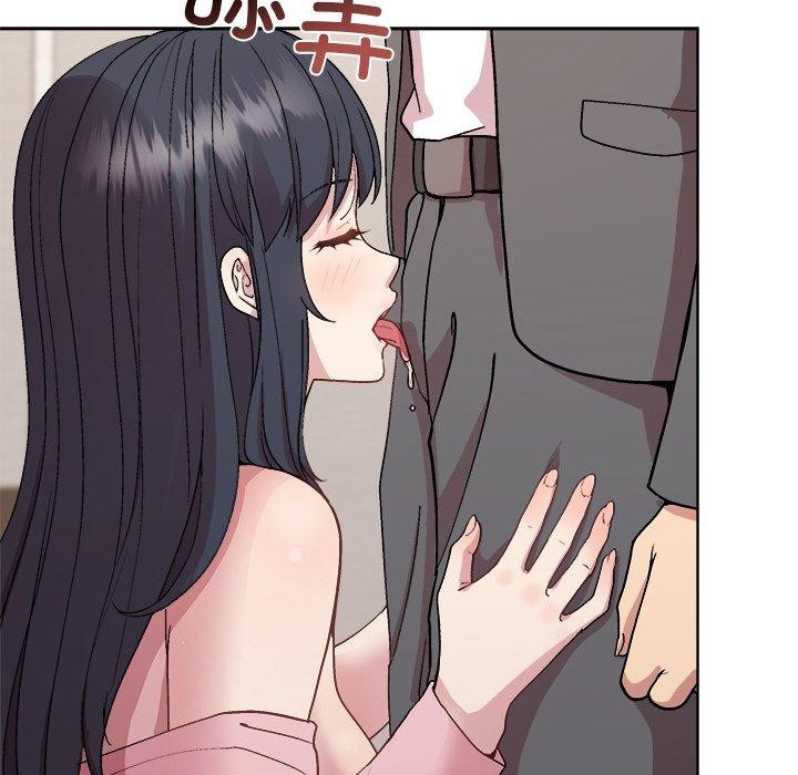 第51话 - 第15.jpg页