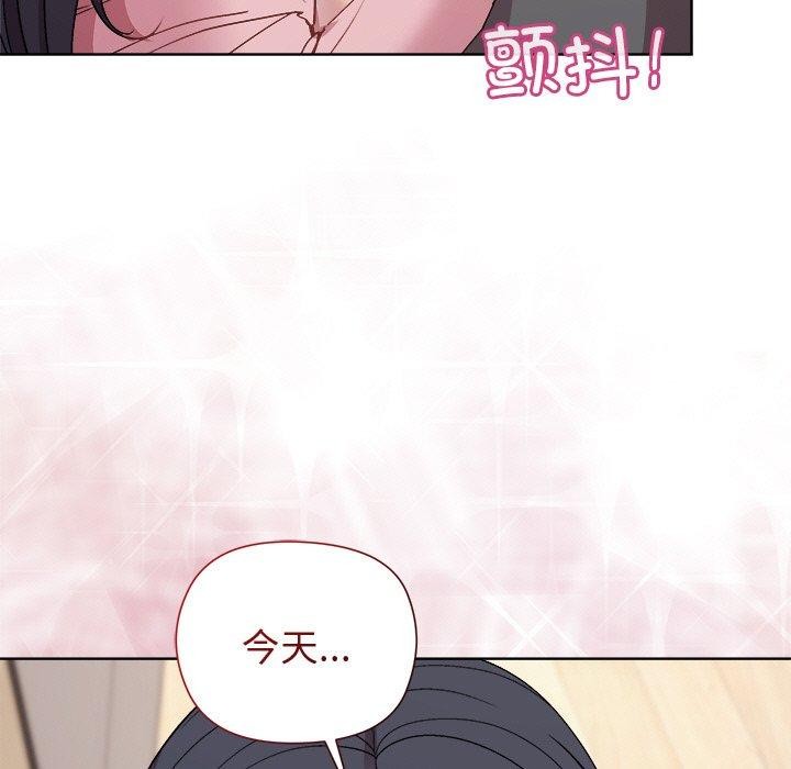 第51话 - 第16.jpg页