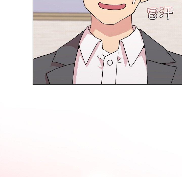 第51话 - 第20.jpg页