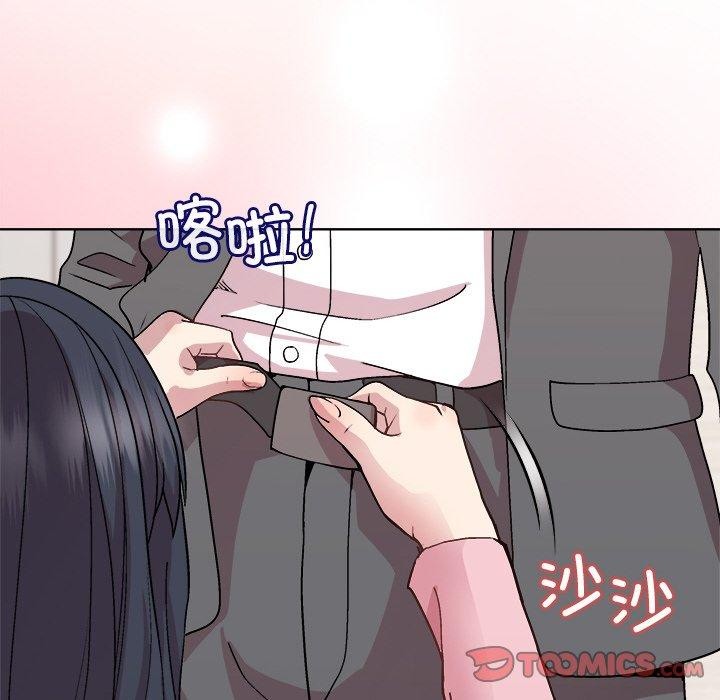 第51话 - 第21.jpg页