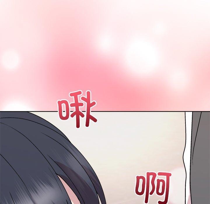 第51话 - 第23.jpg页