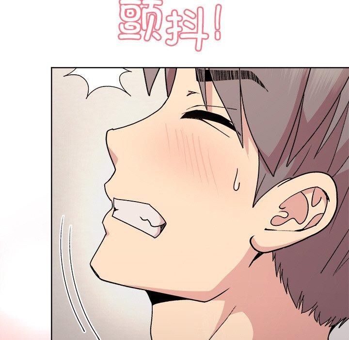 第51话 - 第26.jpg页