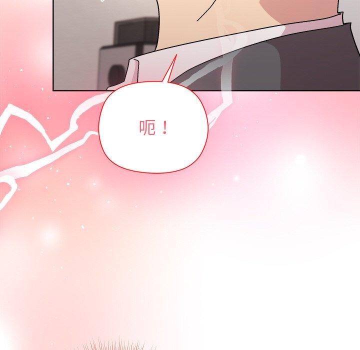 第51话 - 第27.jpg页