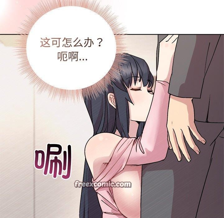 第51话 - 第28.jpg页