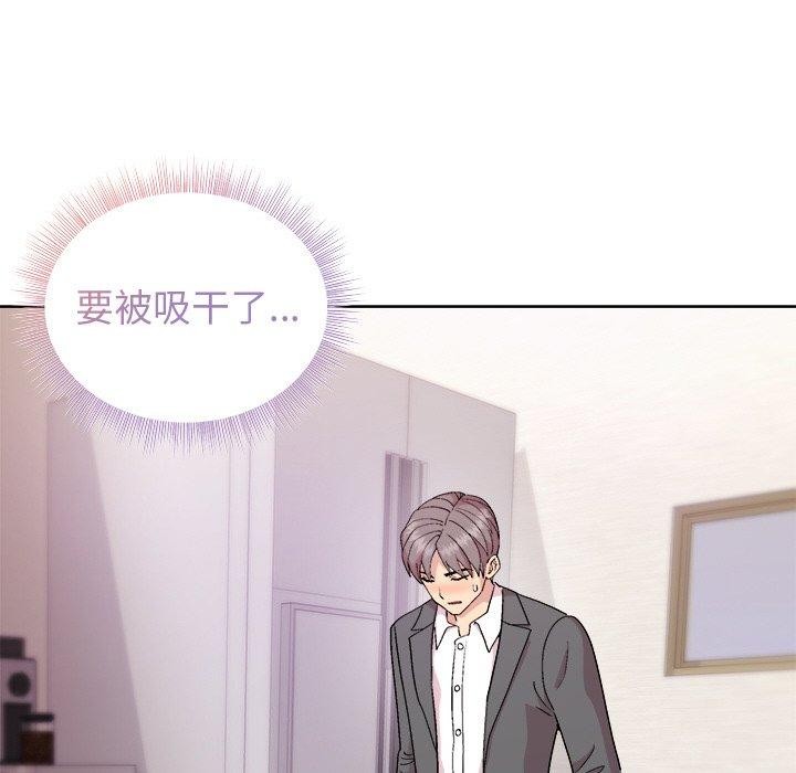 第51话 - 第38.jpg页