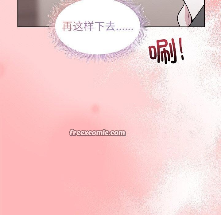 第51话 - 第42.jpg页