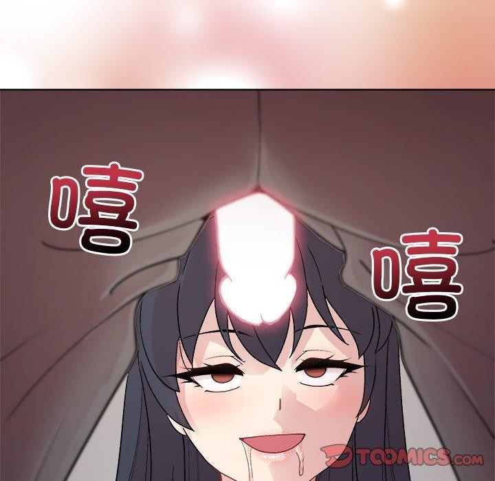 第51话 - 第48.jpg页