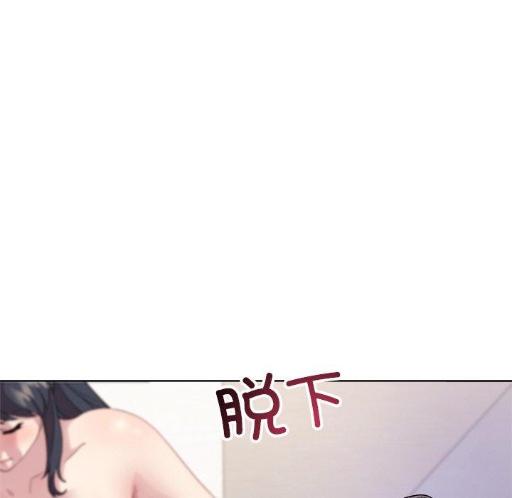 第51话 - 第55.jpg页