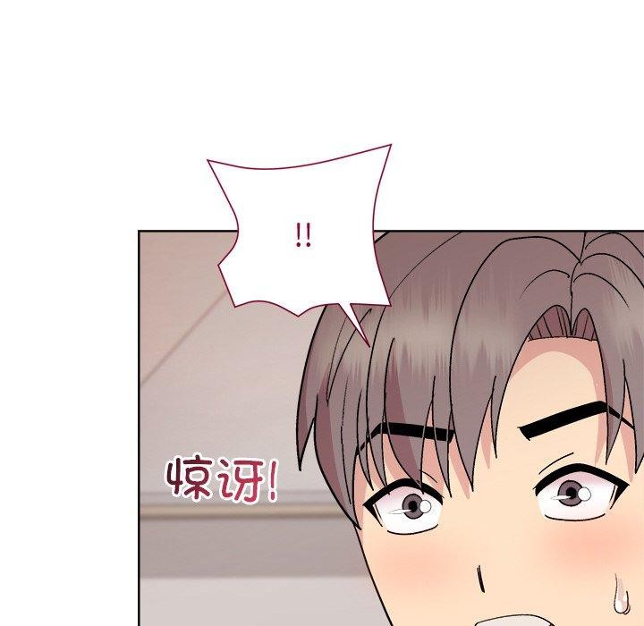 第51话 - 第58.jpg页