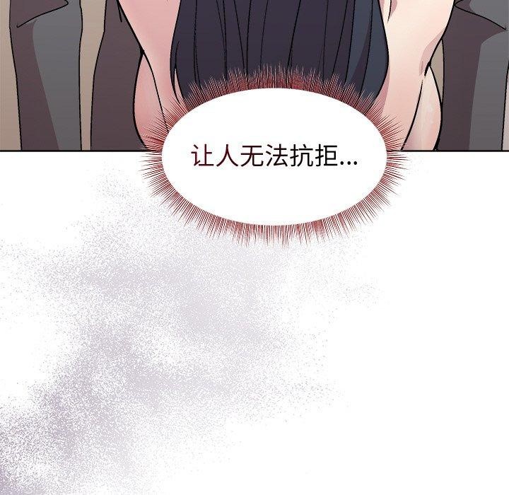 第51话 - 第74.jpg页