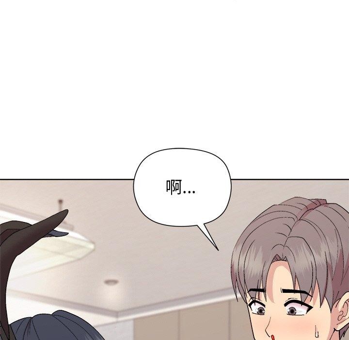 第51话 - 第77.jpg页