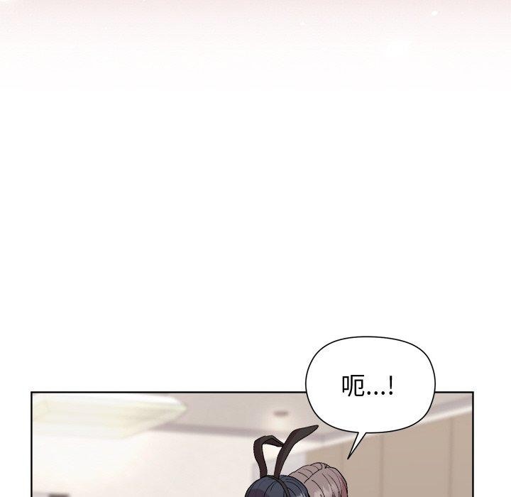 第51话 - 第94.jpg页