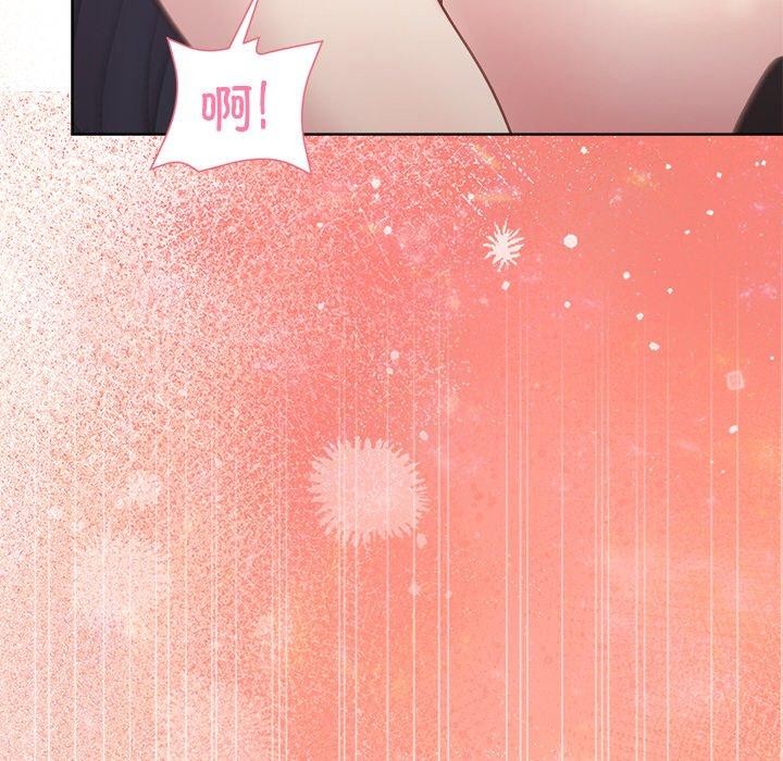 第51话 - 第105.jpg页