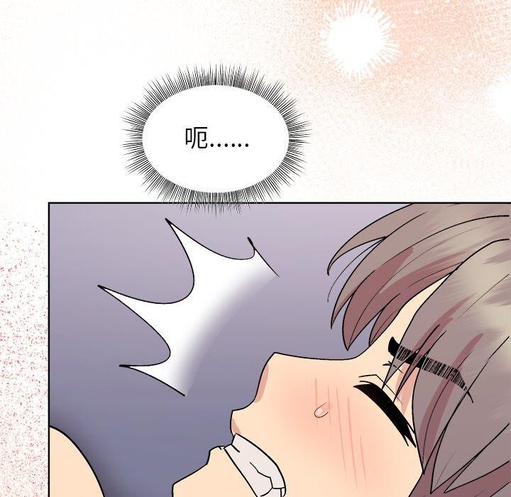 第51话 - 第108.jpg页