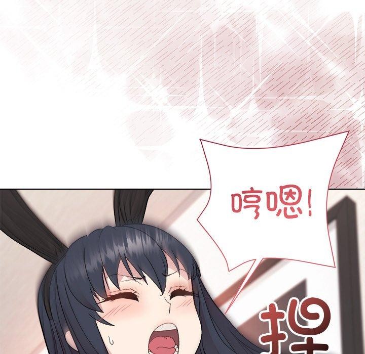 第51话 - 第117.jpg页