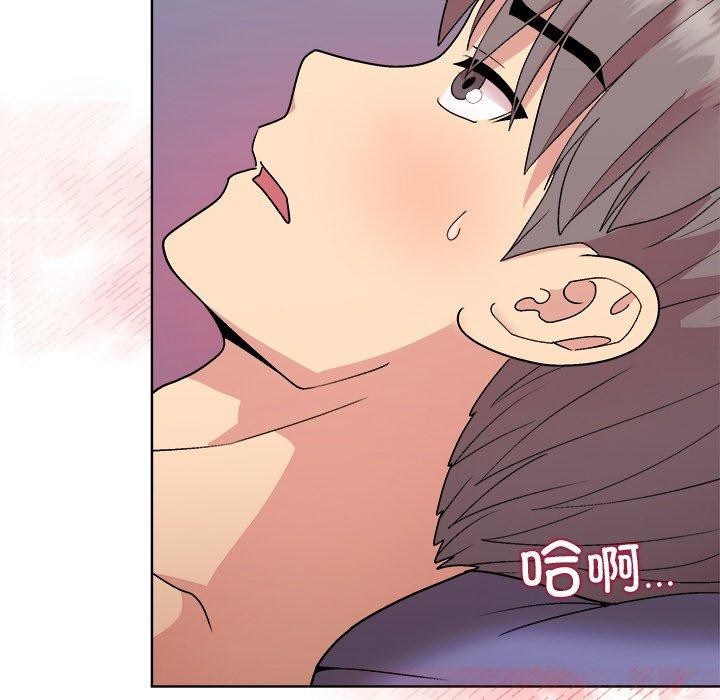 第51话 - 第121.jpg页