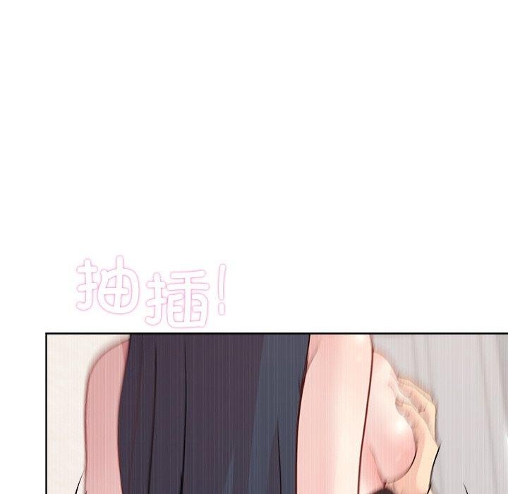 第51话 - 第125.jpg页