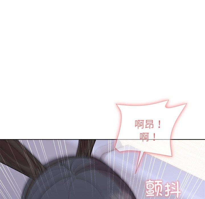第51话 - 第127.jpg页