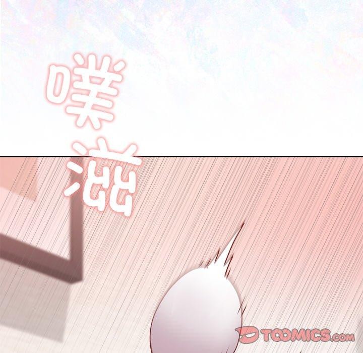第51话 - 第147.jpg页