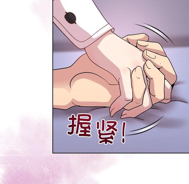 第51话 - 第152.jpg页