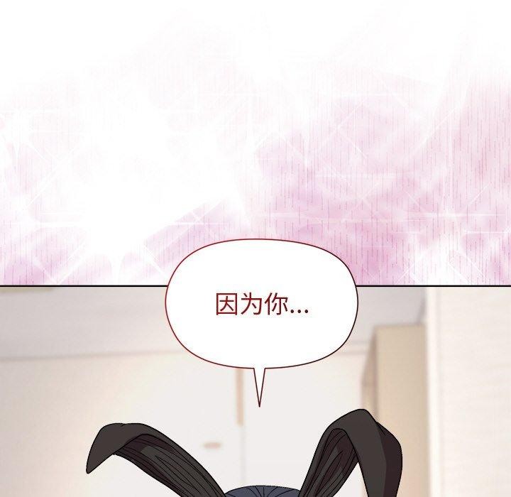 第51话 - 第155.jpg页