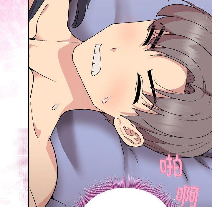 第51话 - 第159.jpg页