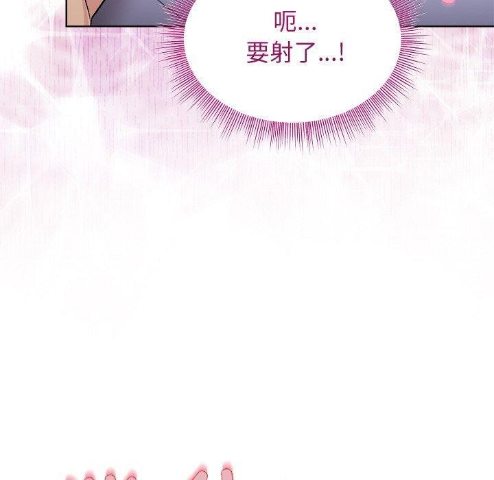第51话 - 第160.jpg页