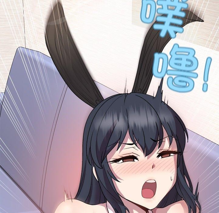 第51话 - 第164.jpg页