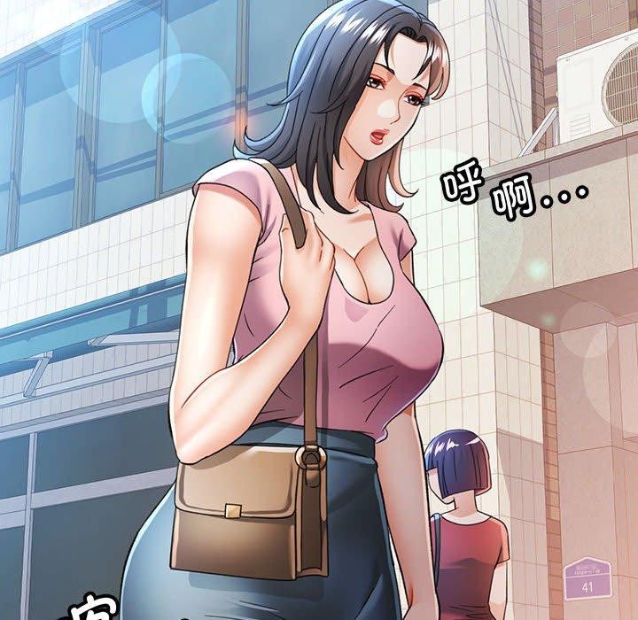 第52话 - 第16.jpg页