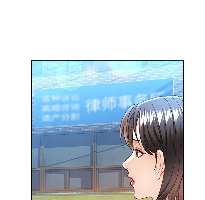 第52话 - 第18.jpg页
