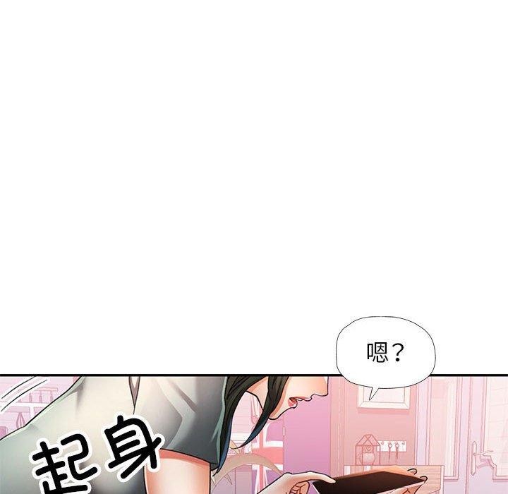 第52话 - 第23.jpg页
