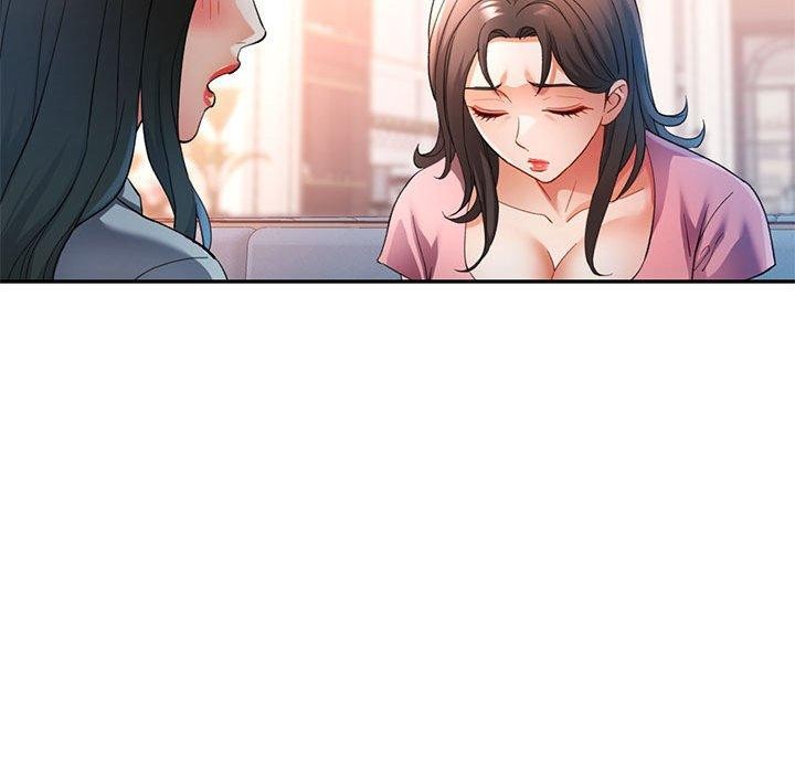 第52话 - 第41.jpg页