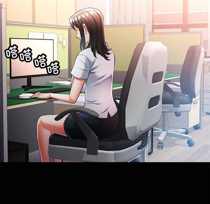 第52话 - 第59.jpg页