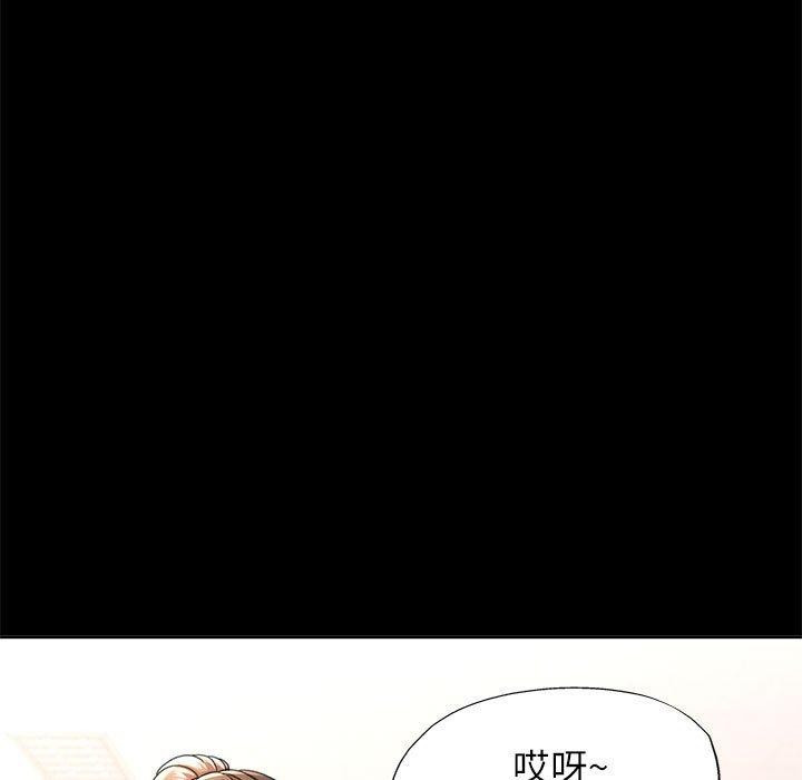 第52话 - 第62.jpg页