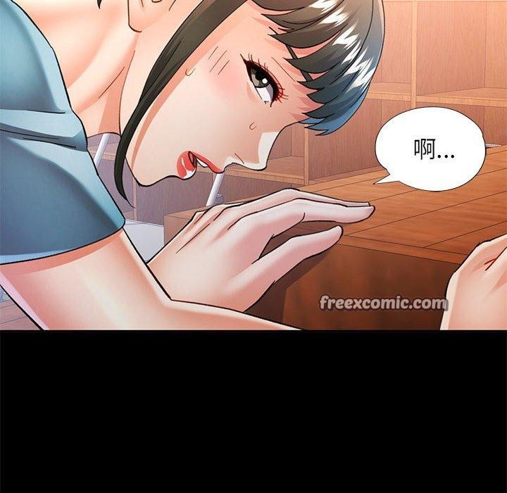 第52话 - 第126.jpg页