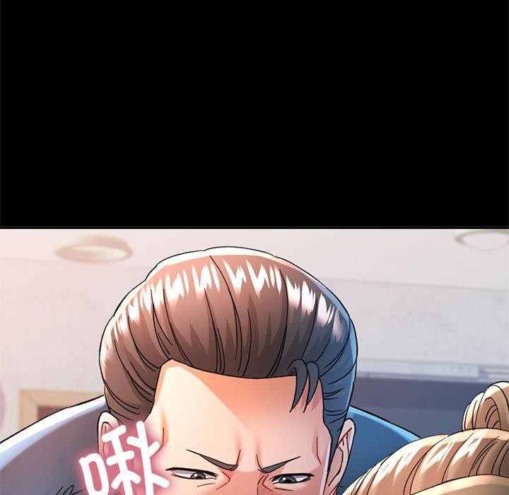 第52话 - 第127.jpg页