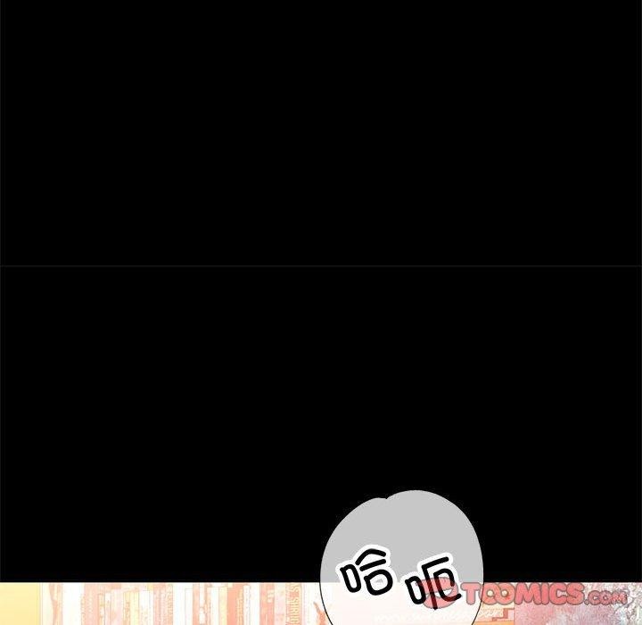 第52话 - 第129.jpg页