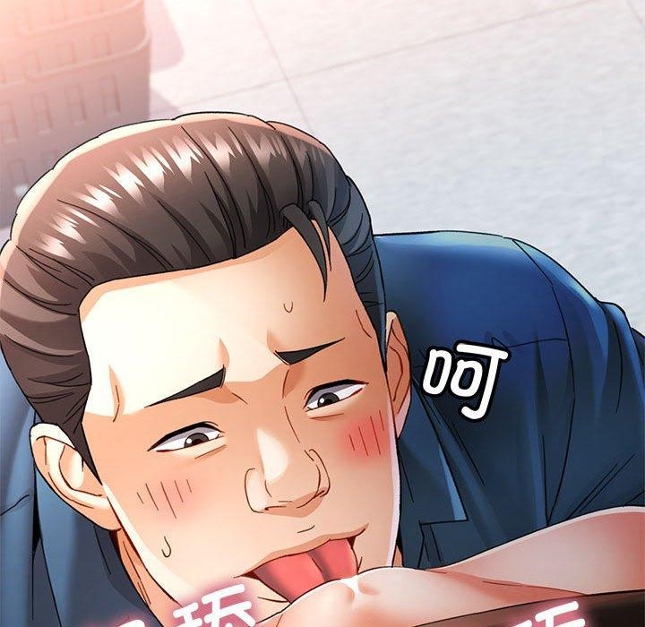 第52话 - 第138.jpg页