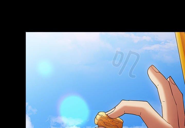 第99话 - 第3.jpg页
