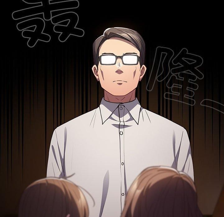 第99话 - 第121.jpg页