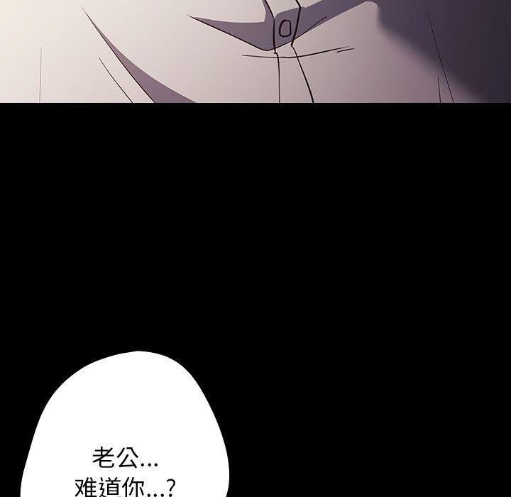 第99话 - 第125.jpg页
