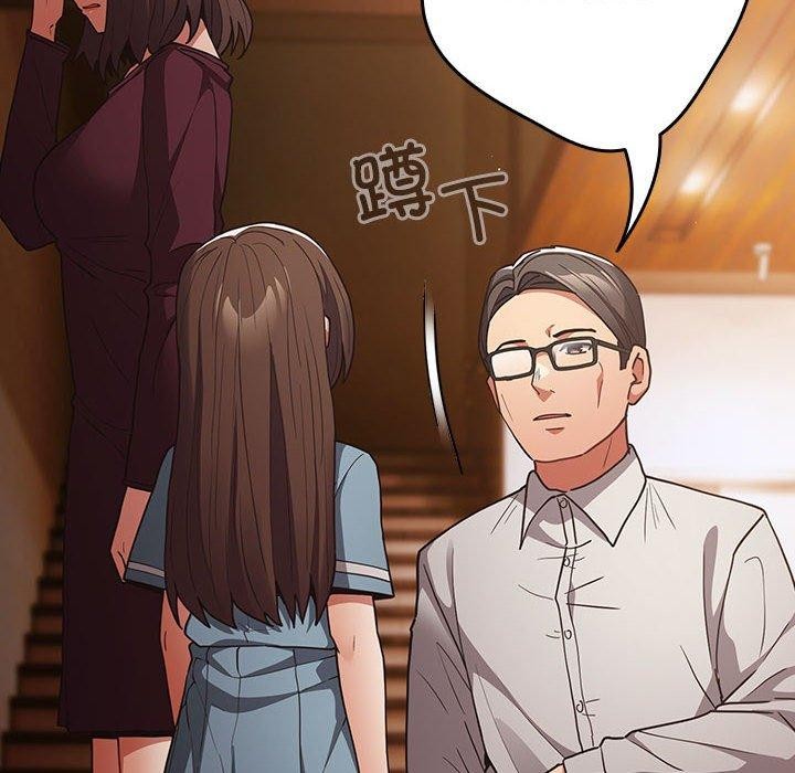 第99话 - 第134.jpg页