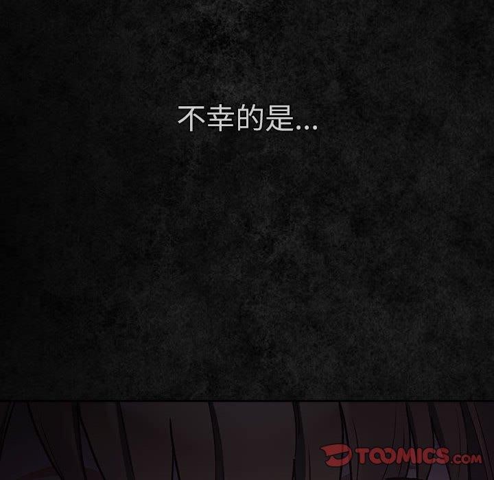 第99话 - 第156.jpg页