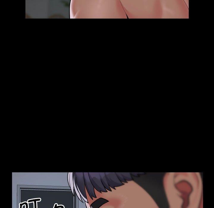 第139话 - 第9.jpg页