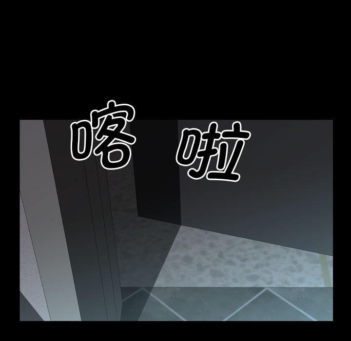 第139话 - 第17.jpg页