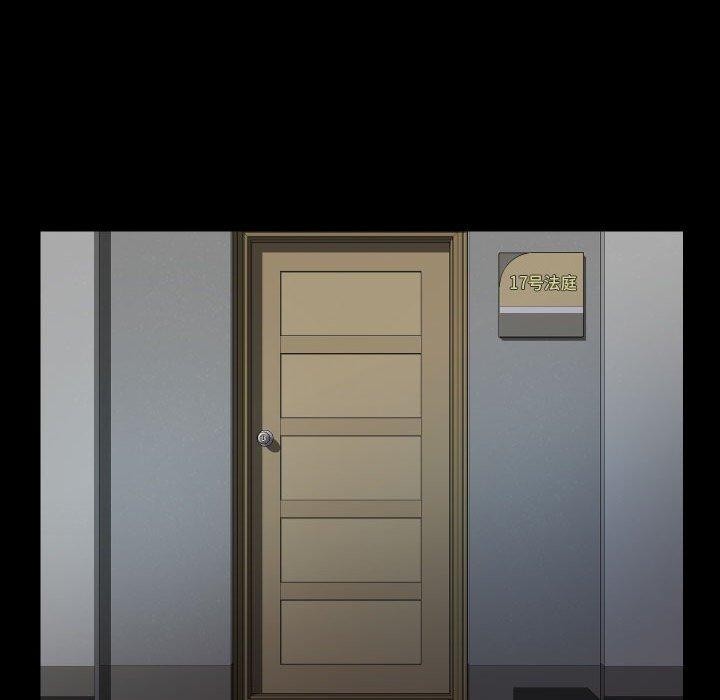 第139话 - 第25.jpg页