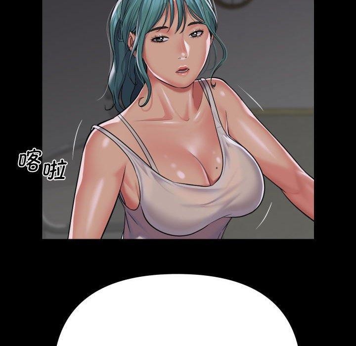 第139话 - 第40.jpg页