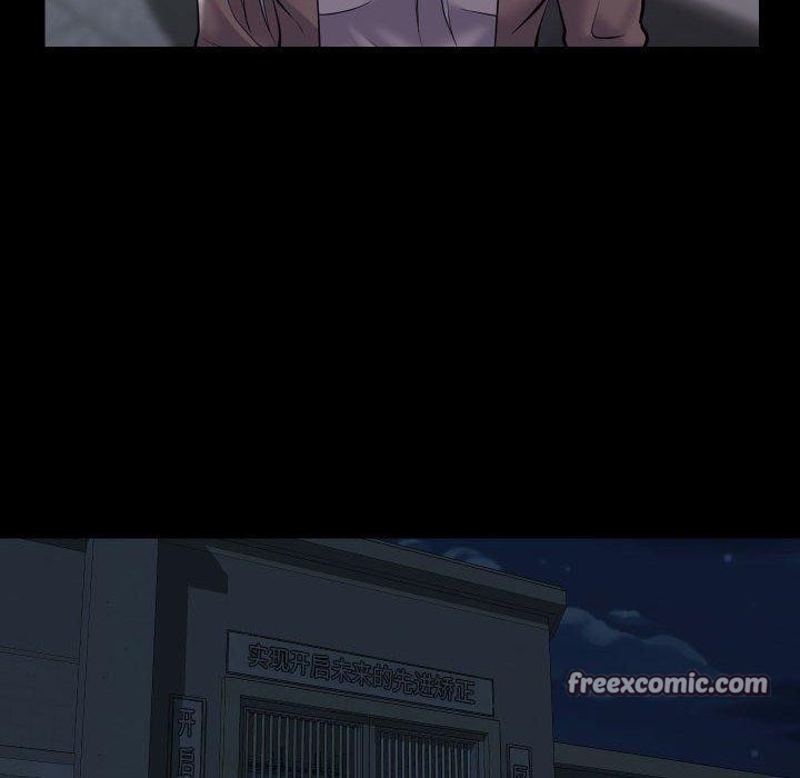 第139话 - 第45.jpg页
